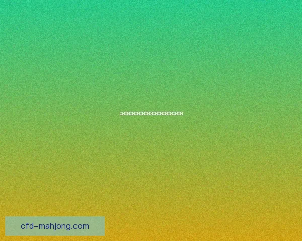 戴维斯正式离开温哥华白浪加盟拜仁慕尼黑开启新征程