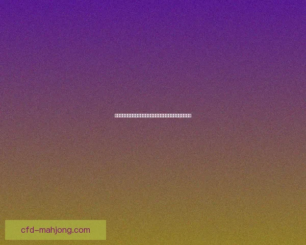 恰尔汗奥卢点射如刀封神之路从国米到意甲最强点球手的统治传奇篇